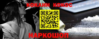 прущие крисы Бугуруслан