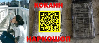 прущие крисы Бугуруслан