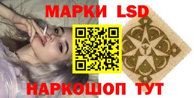 ALPHA-PVP Будённовск
