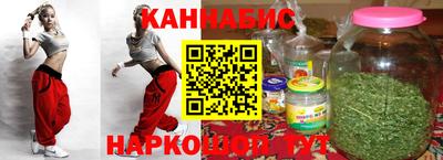 прущие крисы Бугуруслан
