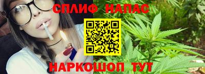 прущие крисы Бугуруслан