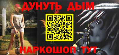 прущие крисы Бугуруслан