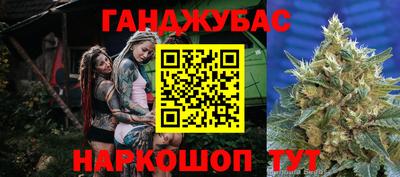 ALPHA-PVP Будённовск