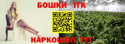 прущие крисы Бугуруслан