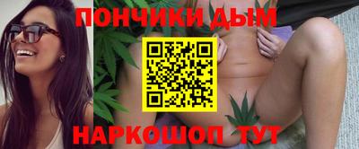 прущие крисы Бугуруслан