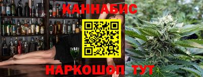 ALPHA-PVP Будённовск
