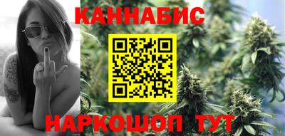 ALPHA-PVP Будённовск