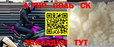 МДПВ Анапа