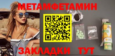 не бодяженный Ангарск