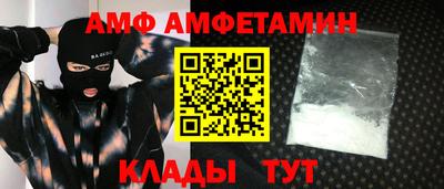 прущие крисы Бугуруслан