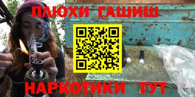 прущие крисы Бугуруслан
