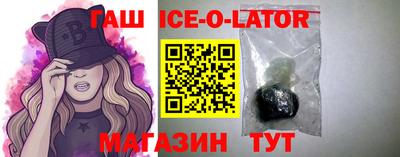 мескалин Бузулук