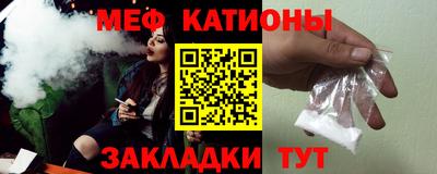 ALPHA-PVP Будённовск