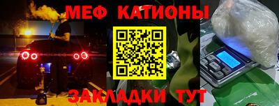 прущие крисы Бугуруслан